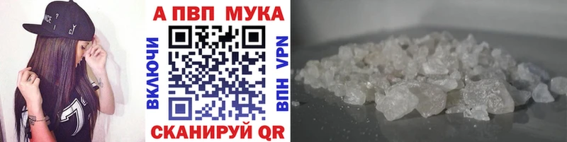 Купить закладку Октябрьский Конопля  АМФ  COCAIN  СК  ГАШ  Меф 