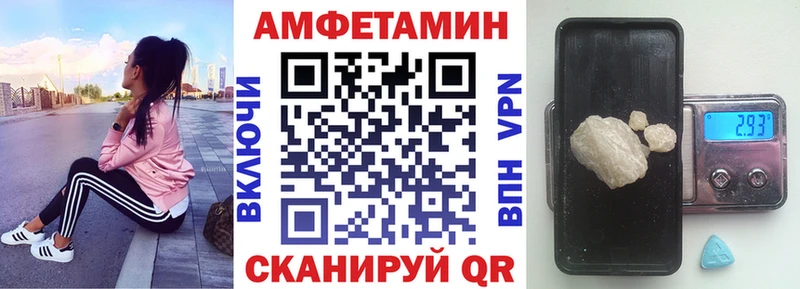 купить   KRAKEN   АМФЕТАМИН Розовый  Октябрьский 