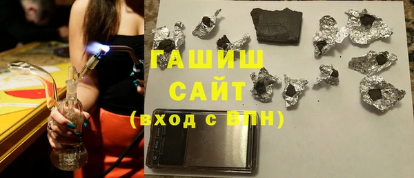 jwh Богородицк