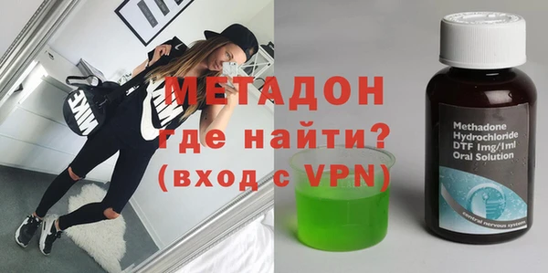 mdma Богданович