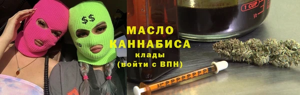 jwh Богородицк