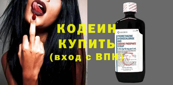 jwh Богородицк