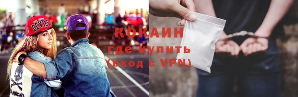 jwh Богородицк