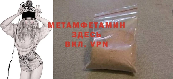 jwh Богородицк