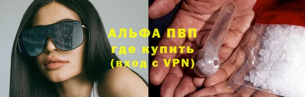 кокаин VHQ Богородск