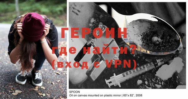 jwh Богородицк