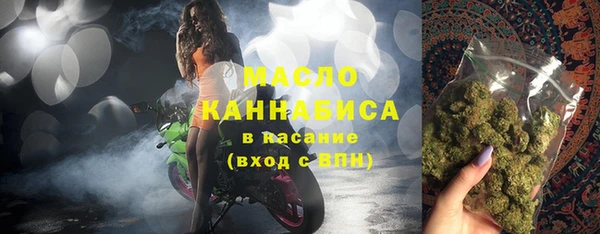 mdma Богданович