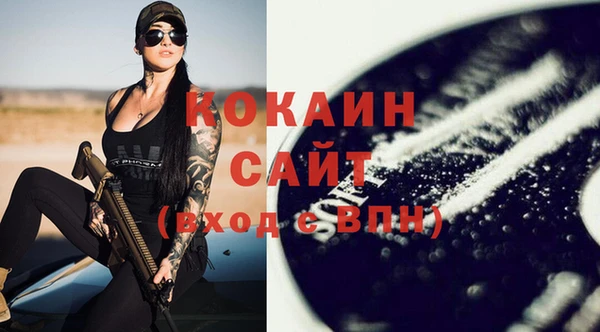 jwh Богородицк