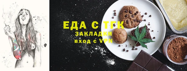 jwh Богородицк