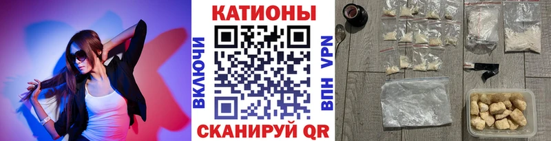 даркнет как зайти  где найти   Октябрьский  МЕФ кристаллы 