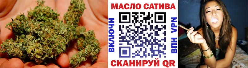 ссылка на мегу сайт  Октябрьский  ТГК вейп с тгк 